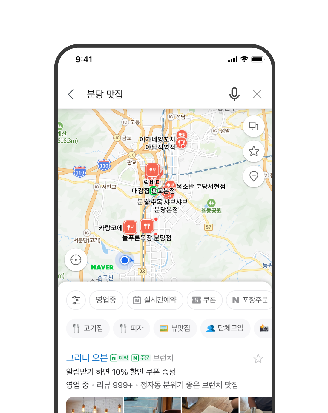 컨텐츠 이미지