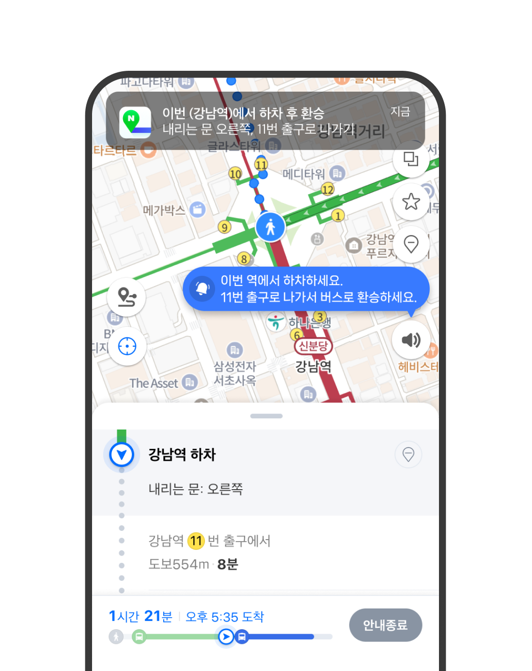 컨텐츠 이미지