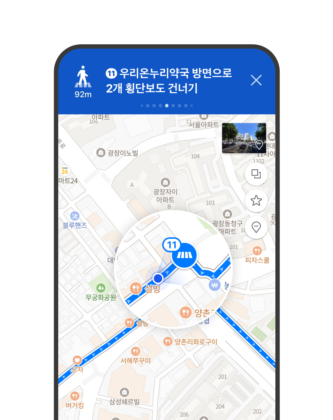 컨텐츠 이미지