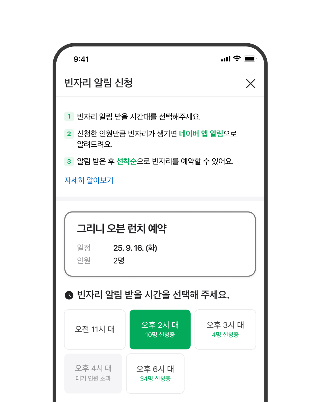 컨텐츠 이미지