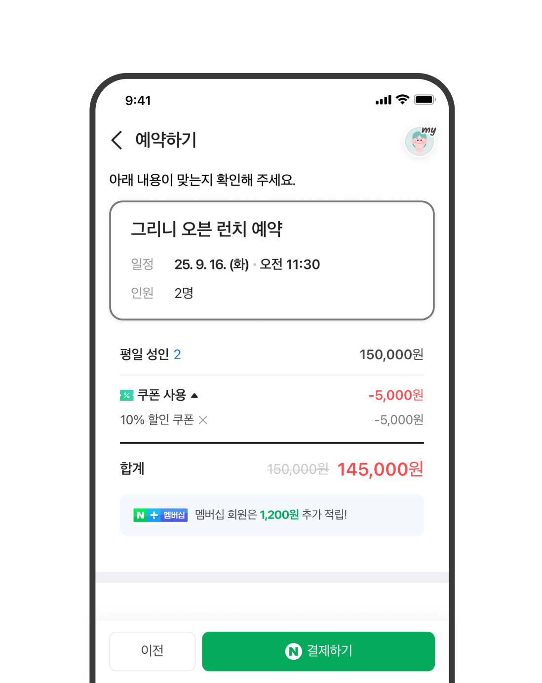 컨텐츠 이미지