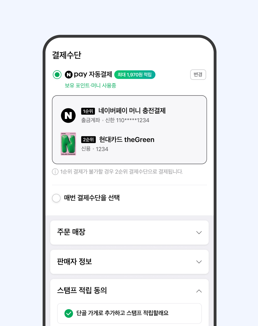 컨텐츠 이미지