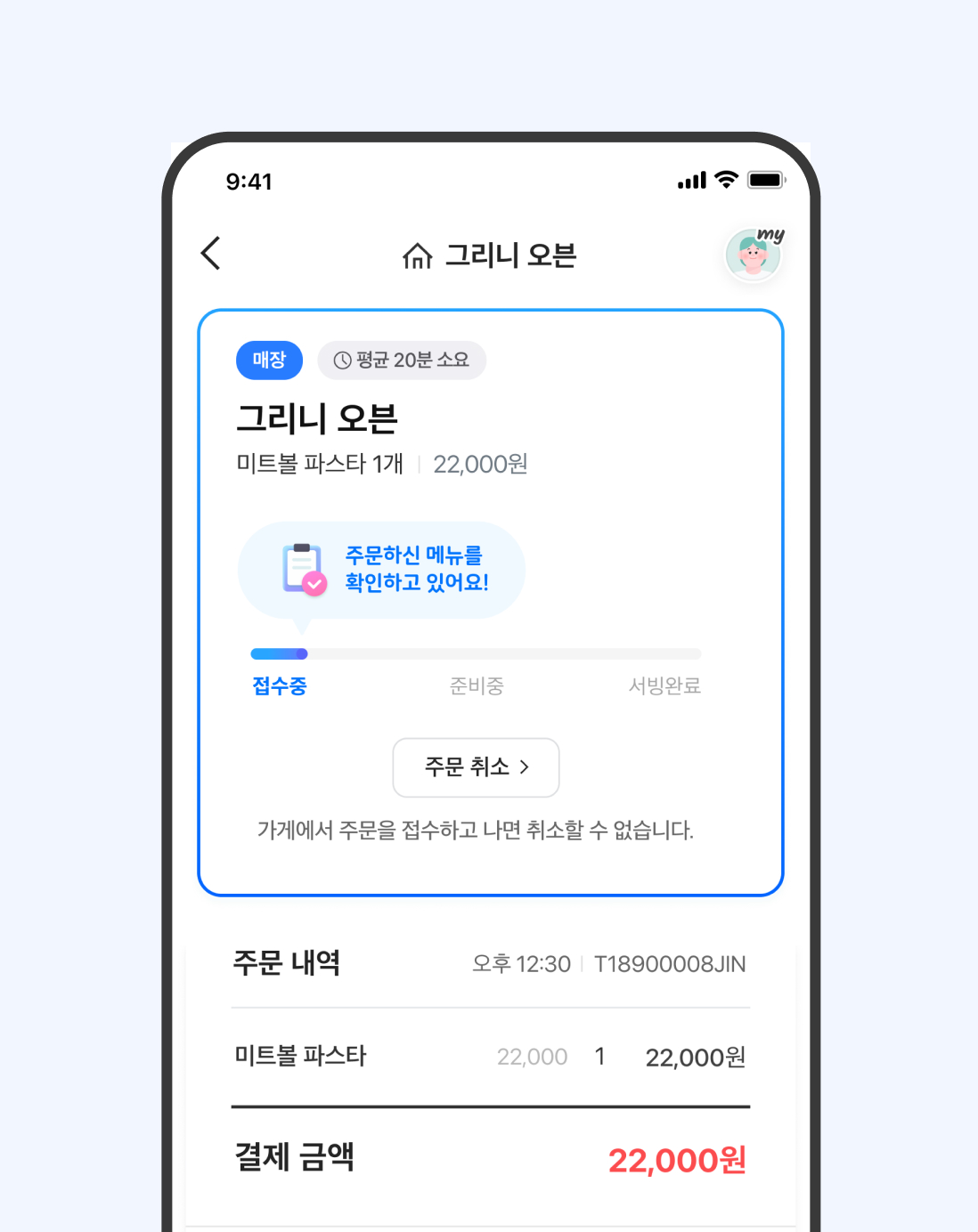 컨텐츠 이미지