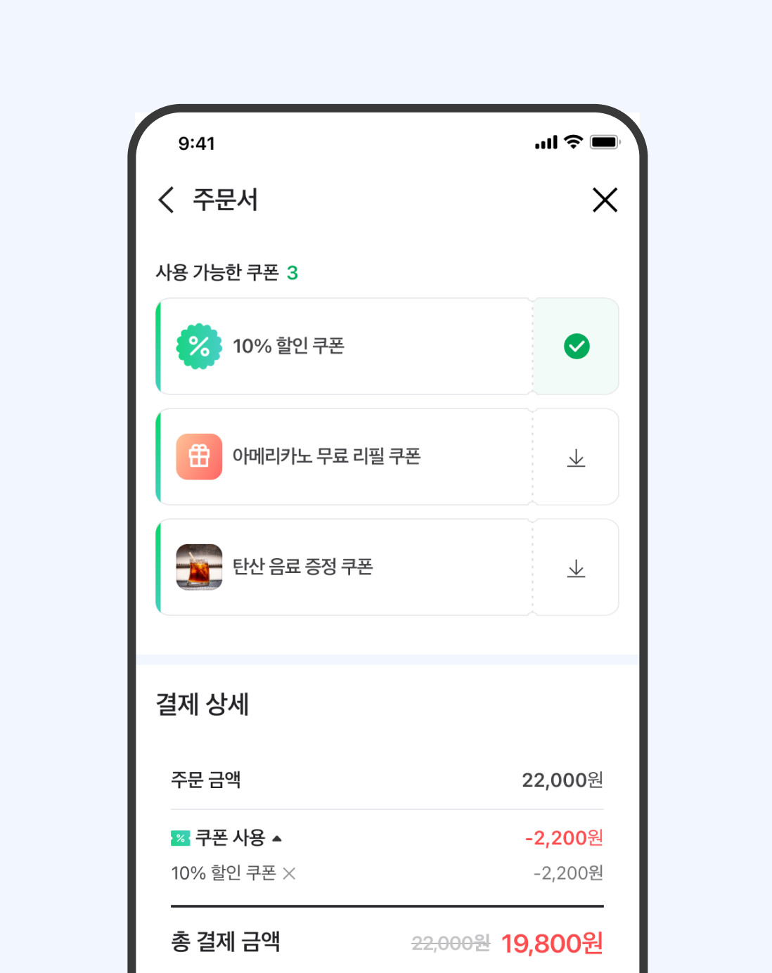 컨텐츠 이미지