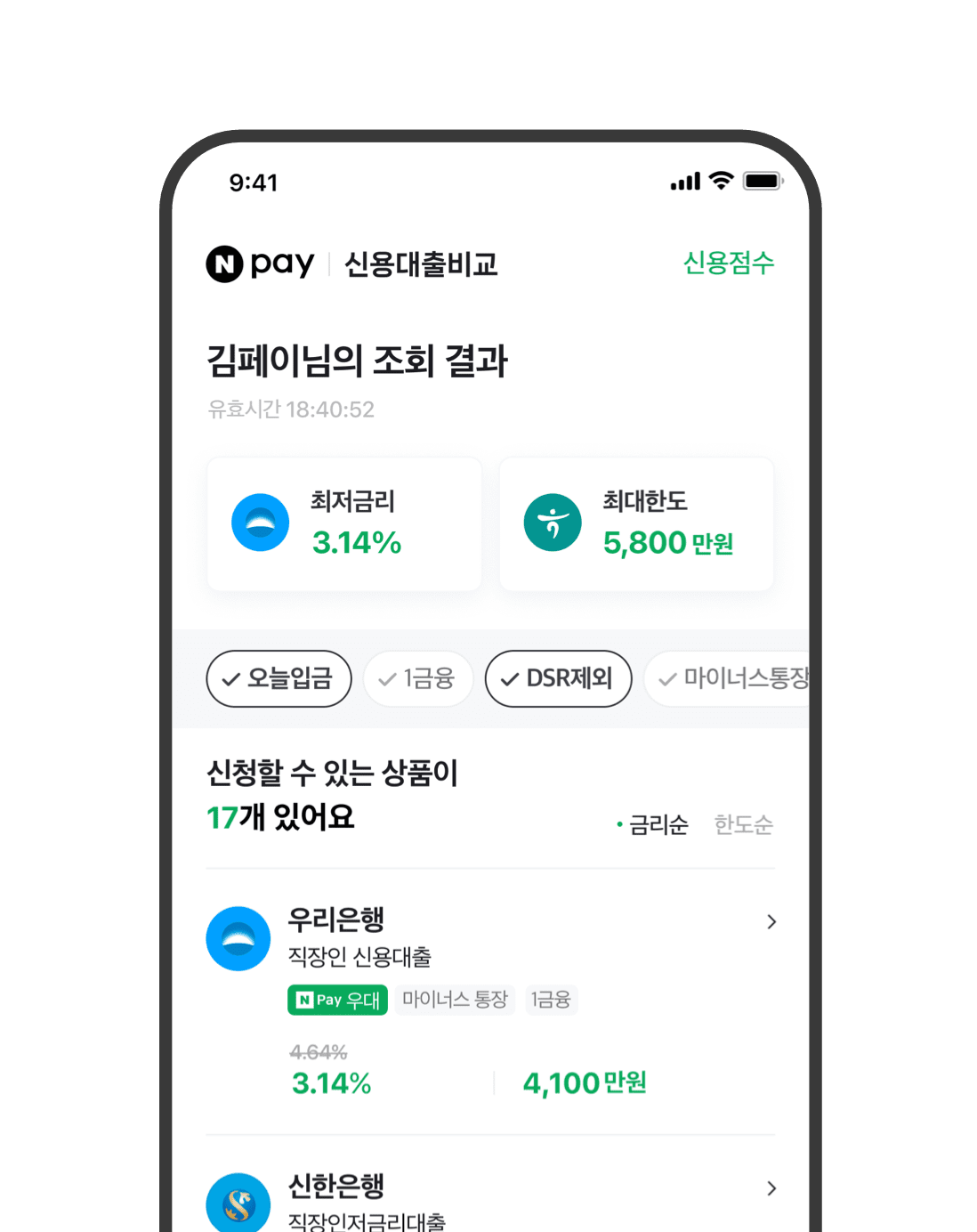 컨텐츠 이미지